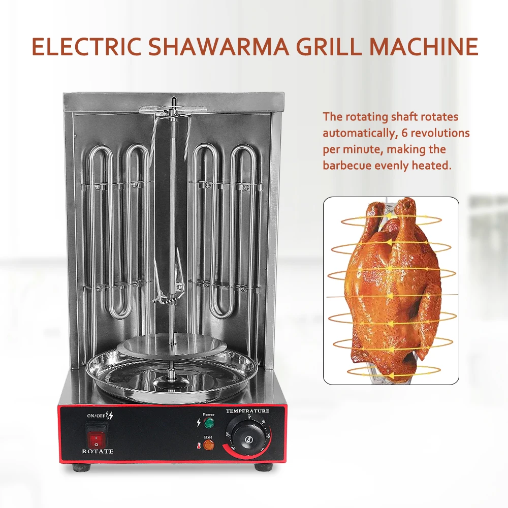 ITOP Электрический для дёнер-кебаба гриль Shawarma Автоматическая фотография