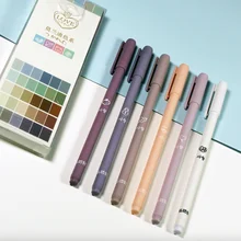 6Pcs/set Kawaii Morandi Colors Gel Ink Pen Cute Stationery Gift for Kids School Office Supplies Drop-Shipping Wholesale