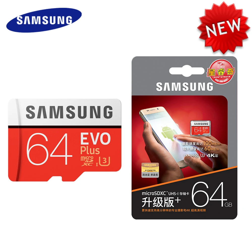 SAMSUNG EVO Plus карта памяти класс 10 64 ГБ 128 256 32 16 | Компьютеры и офис