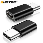 Переходник Suptec Type-C папа на Micro USB мама для Macbook, Samsung S9, S8, 10 шт.