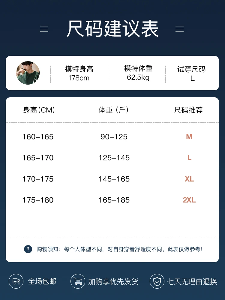 

Summer season 2021 new trendy brand trend short-sleeved T-shirt men's loose three-quarter sleeves cotton top clothes for teenage