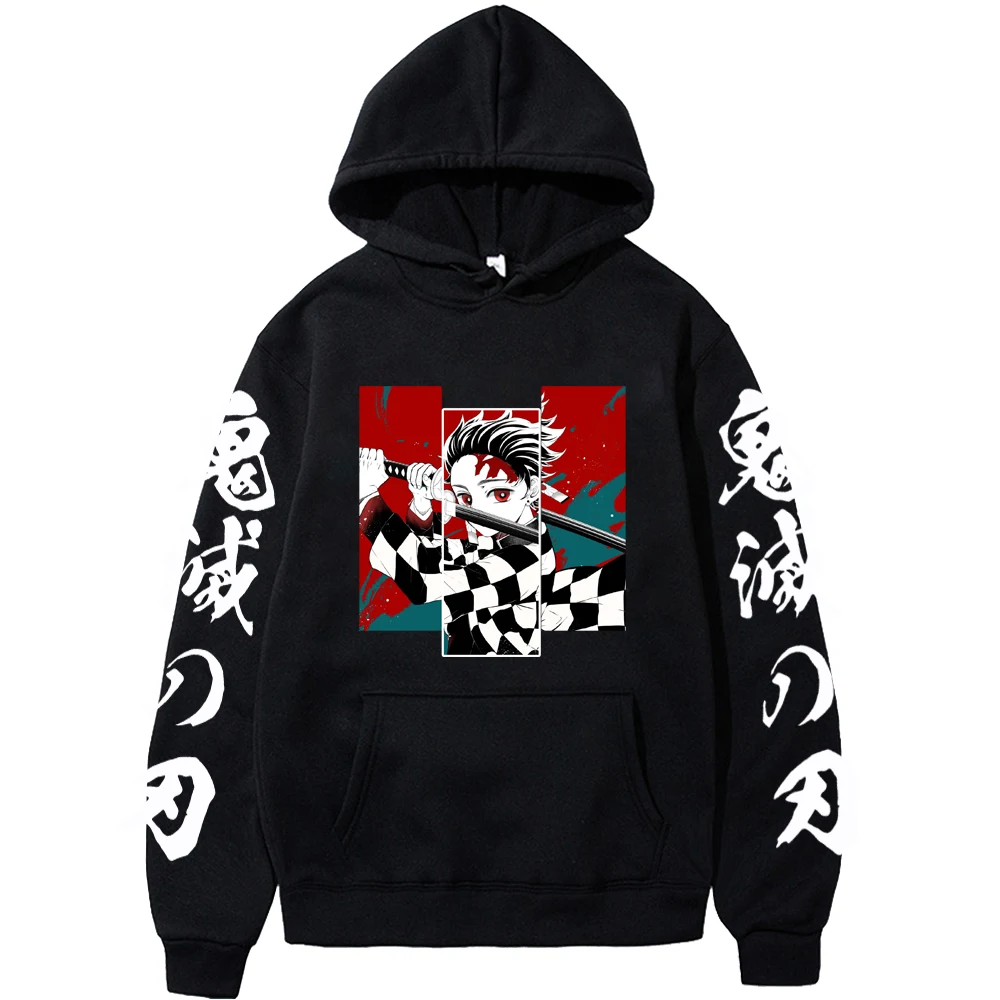 Толстовка мужская с длинным рукавом Свитшот в стиле хип-хоп аниме рассекающий