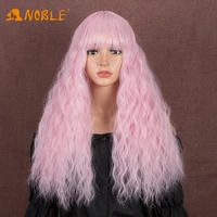 noble girl synthetic wigs with bangs %d0%bf%d0%b0%d1%80%d0%b8%d0%ba lolita long water wave pink wig %d0%ba%d0%be%d1%81%d0%bf%d0%bb%d0%b5%d0%b9 cosplay wigs heat resistant wig for women