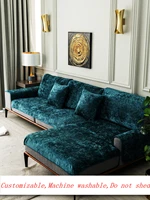 plush solid color sofa cushion towel anti slip flannel sofa cover custom made leather sofa protector cover warm slipcover