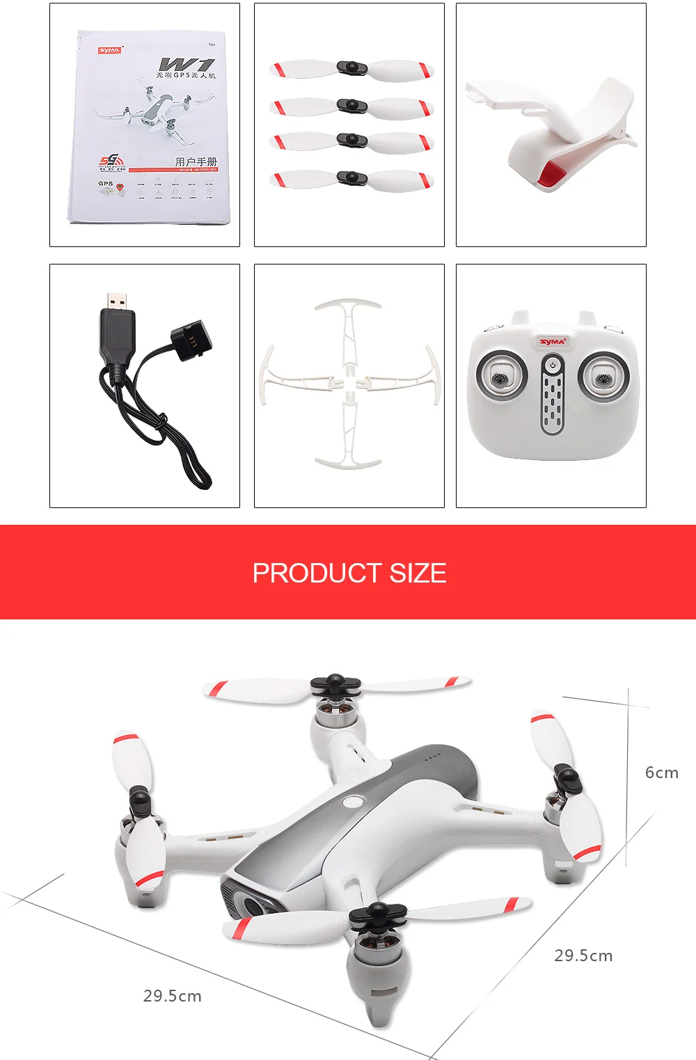 Syma W1 gps Дрон 5G WiFi FPV с камерой HD 1080P Дрон Регулируемый режим следования за мной жесты RC Квадрокоптер дроны vs F11 H117S