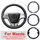 Самодельная индивидуальная искусственная кожа для Mazda 3 Axela 2008-2013 чехол рулевого колеса автомобиля CX7 2010-2016 Mazda 5 Mazda 6 Atenza 2009-2013