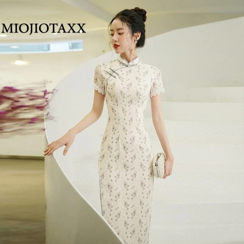 

Платье Ципао средней длины для девушек, Элегантное маленькое модное китайское платье Ципао для весны и осени, 2022