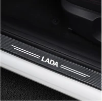 4pcs car scuff plate door threshold sill stickers for lada vesta xray largus granta auto cover panel step protector car style