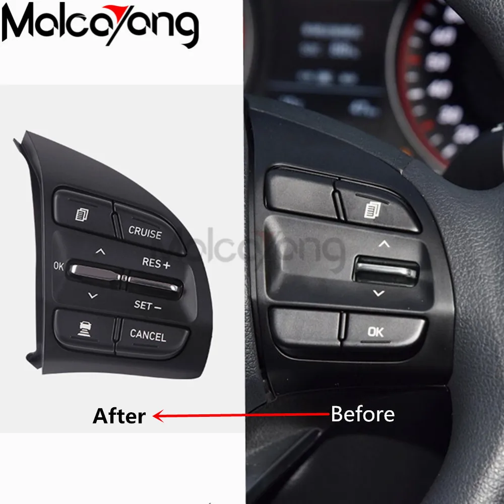 Многофункциональная кнопка рулевого колеса Круизный переключатель управления