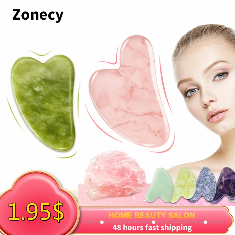Массажер гуаша 2 в 1 натуральный Нефритовый камень для подтяжки подбородка и