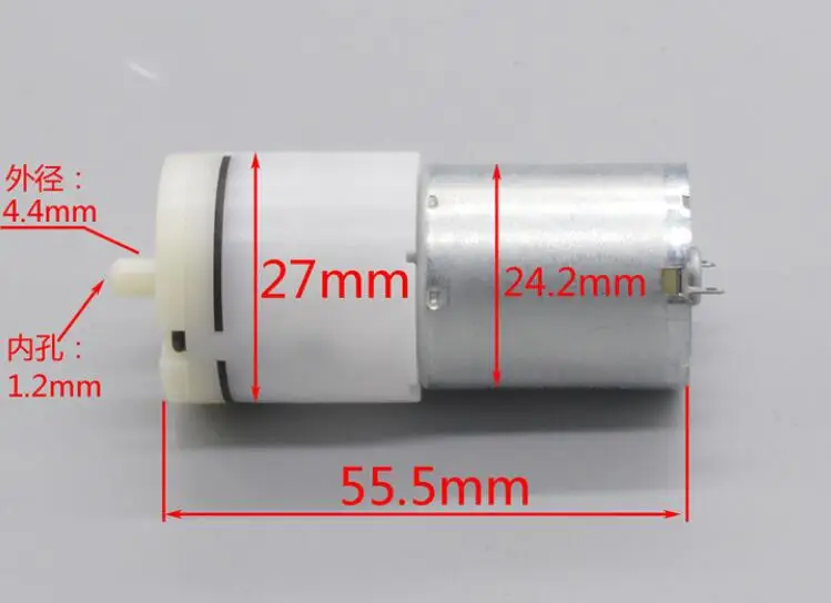 

DC 6V Water Oil Liquid 2 терминальный металлический мини-двигатель мембранный насос 370