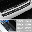 Наклейка на задний бампер из углеродного волокна для Nissan Qashqai Juke Leaf Micra Sentra NISMO Sylphy Rogue Altima Pulsar TEANA Tiida