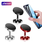 Автомобильный держатель для телефона, универсальный Сильный магнитный держатель для телефона, подходит для iPhone, Samsung, автомобильный держатель Мобильный телефон градусов, вращение на 360 градусов