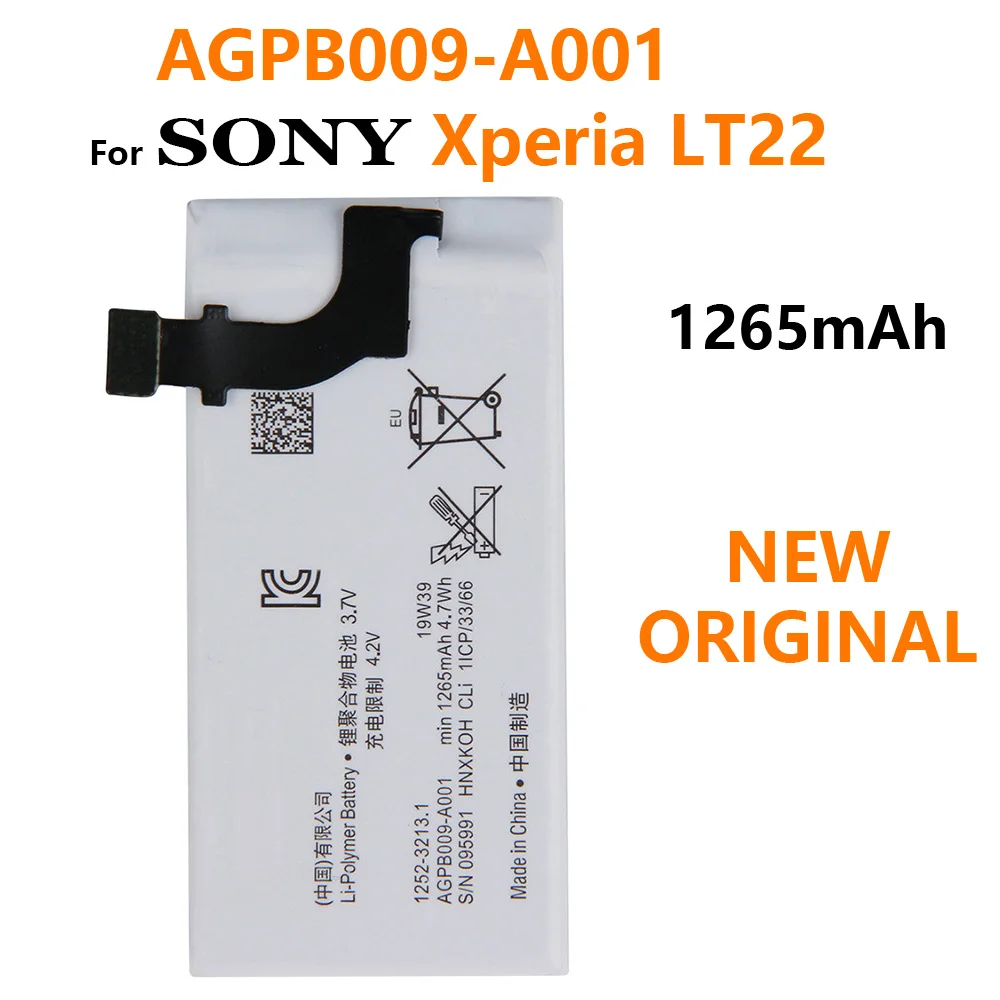 

100% capacity AGPB009-A001 Li-ion Cell Phone Battery For Sony Xperia P/LT22i Nypon/LT22 Battery Replacement 1265mAh With tools