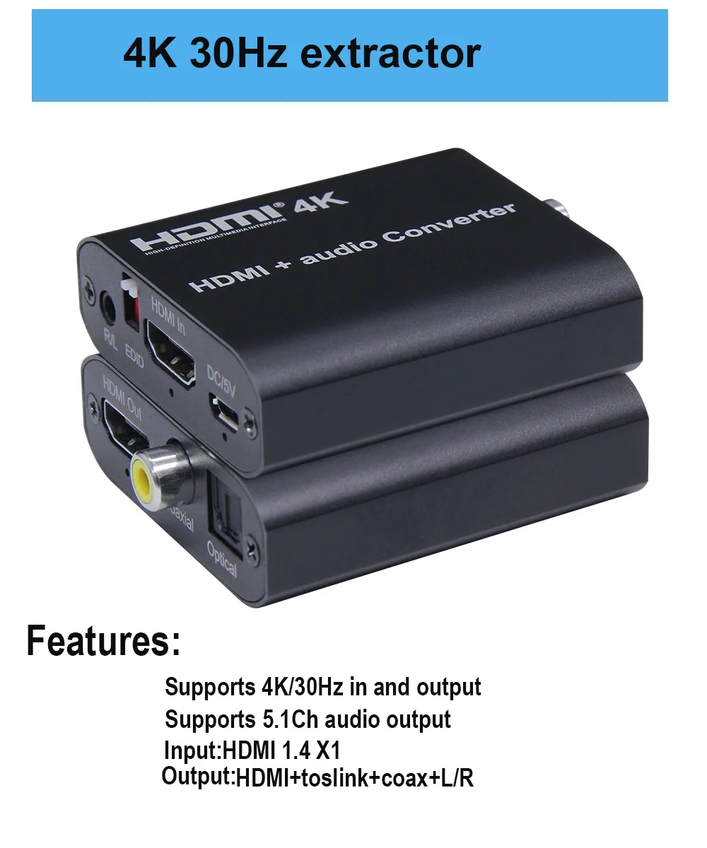 Сплиттер аудио 2 0 4K HDR HDMI SPDIF 2.0b переключатель ARC 5 1 | Электроника