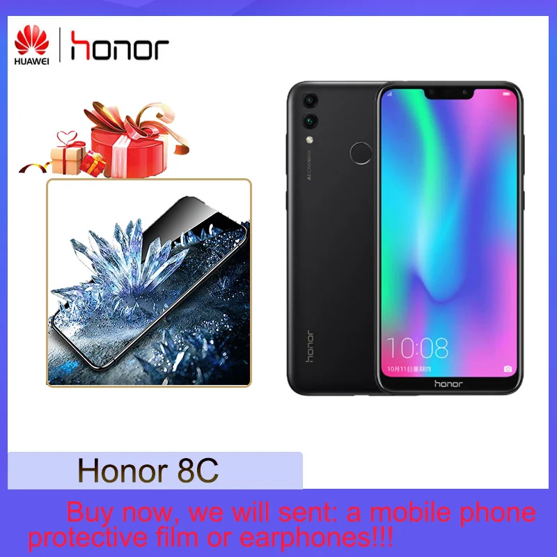 Huawei Honor 8C телефон Рейнская защита глаз 4G полный экран двойная SIM двойной режим