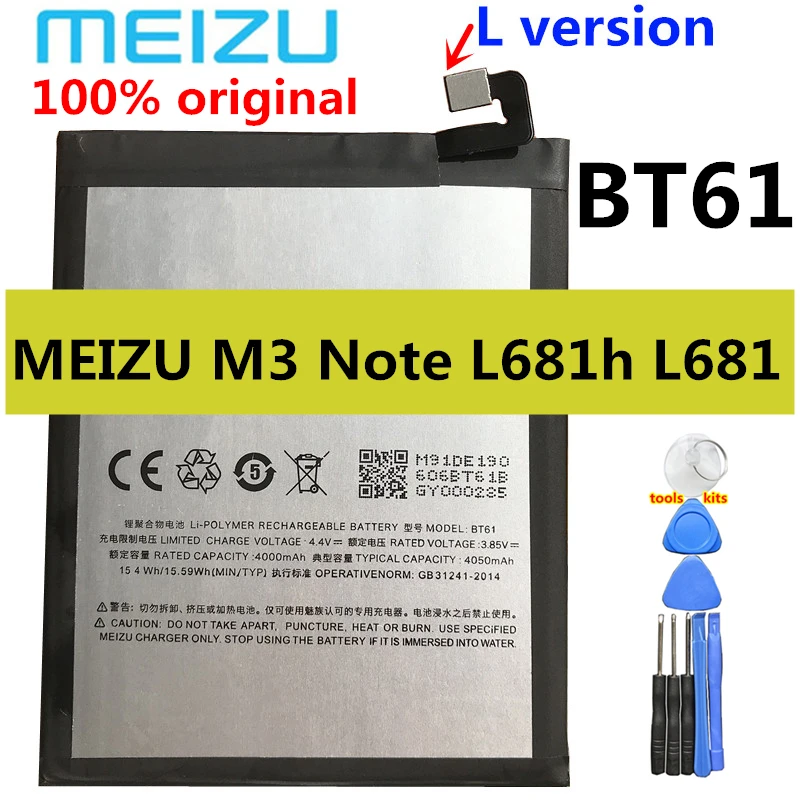 

100% Original BT42C BT61 BA612 BU10 BU15 BT710 Battery For Meizu M2 M3 Note L681 5S M5S U10 U20 M5c Mobile Phone+Tracking Number