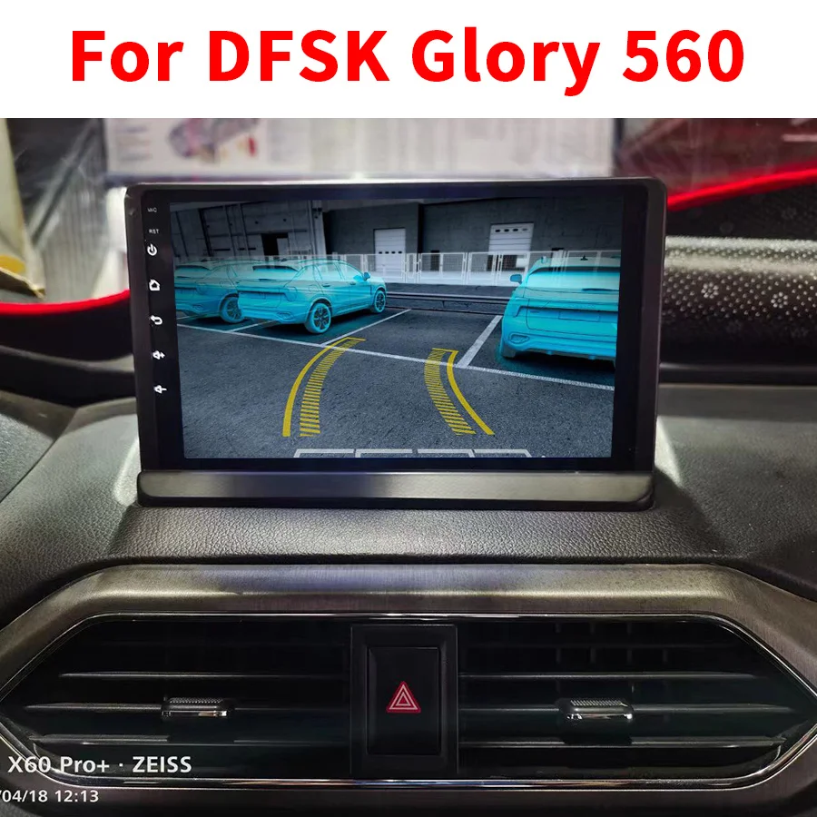 

Автомагнитола для DONGFENG DFSK Glory 560 S560 Android, мультимедийный плеер, GPS-рекордер, Авторадио, навигация, стерео, головное устройство