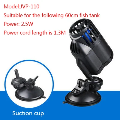 Sunsun Wave Maker Wavemaker водяной насос для аквариума аквариум аквариумный насос подводный для аквариума Пруд насос волна для аквариума - Цвет: JVP-110 suction cup