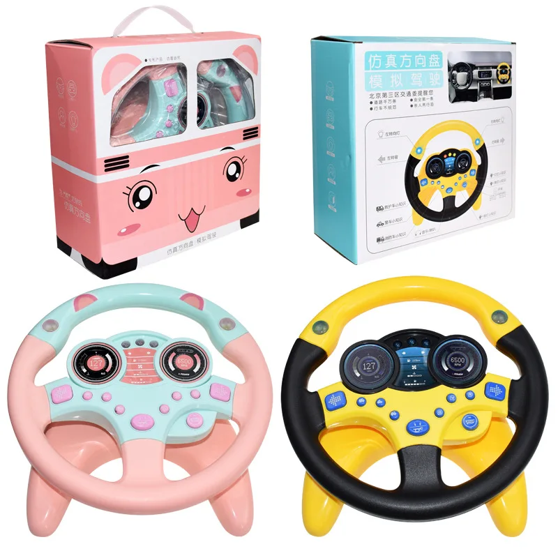 Имитация руля светильник кой детские развивающие музыкальные Обучающие игрушки