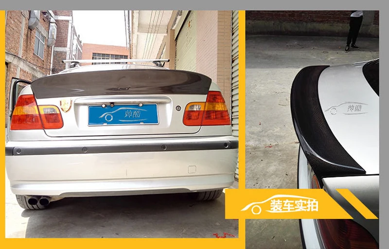 Высокое качество стиль CSL задняя панель автомобиля для BMW E46 3 серии 2 двери купе и M3