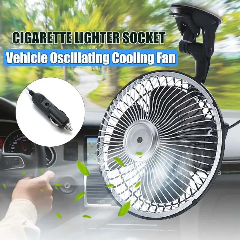 

12V/24V 6Inch Car Fan Cooling Airflow Clip-on All-Round Adjustable Electric Fans Low Noise Air Cooler For Auto Home Truck