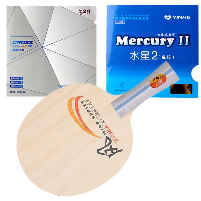 

DHS WIND series 5 plys wood с 729 Yinhe Mercury Rubber professional ракетка для настольного тенниса