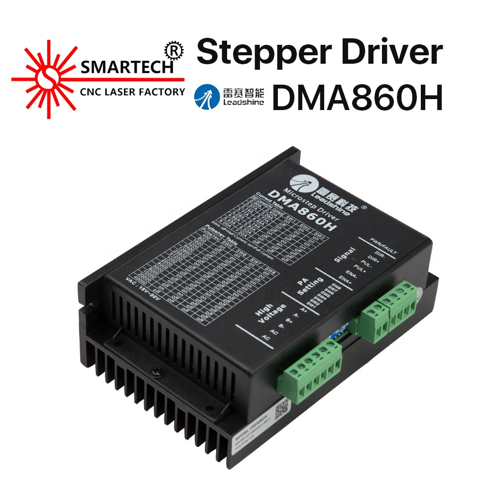 Leadshine шаговый двигатель для лазерный гравировальный станок с ЧПУ | Инструменты