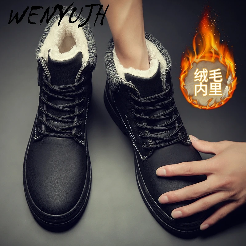PUI/мужские TIUA новые теплые зимние ботинки Мужская бархатная обувь уличные сапоги