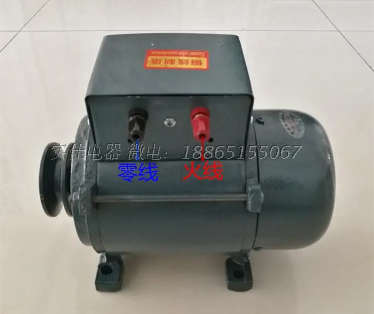 220 В высокая мощность 3500 Вт небольшой генератор освещения с постоянным магнитом