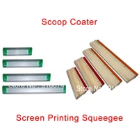 cheap 1pc silk screen printing squeegee ink scraper screen printing aluminum emulsion scoop coater tools
