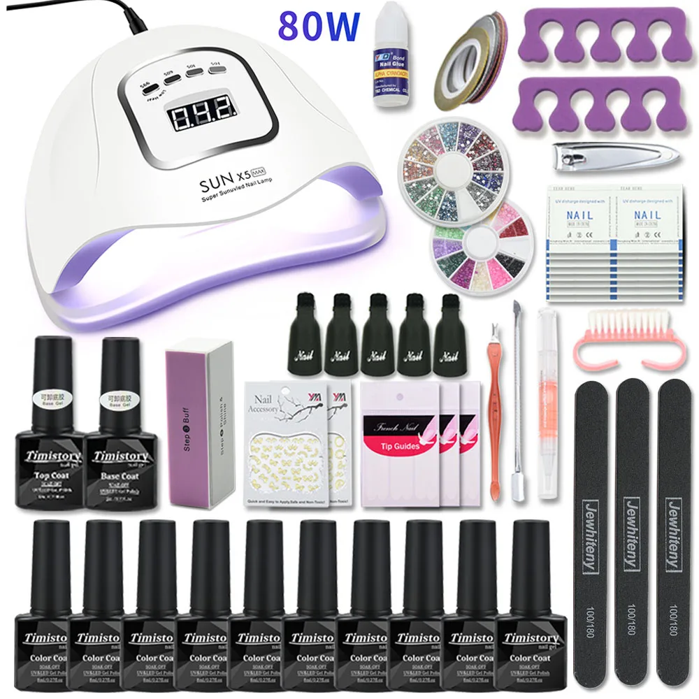 SUNX5 MAX SET02 Маникюрный набор для маникюра, 80 Вт/54 Вт/36 Вт, УФ лампа, 10 цветов, набор гель-лака для ногтей, дрель, набор пилок для ногтей, инструмент, набор для наращивания ногтей - Цвет: SUNX5 MAX SET02
