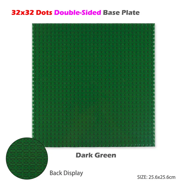 32x32 Dark green Строительные блоки, аксессуары, игрушки, двухсторонняя Базовая пластина, детские строительные игрушки, совместимые с классическими блоками, игрушки - Цвет: 32x32 Dark green