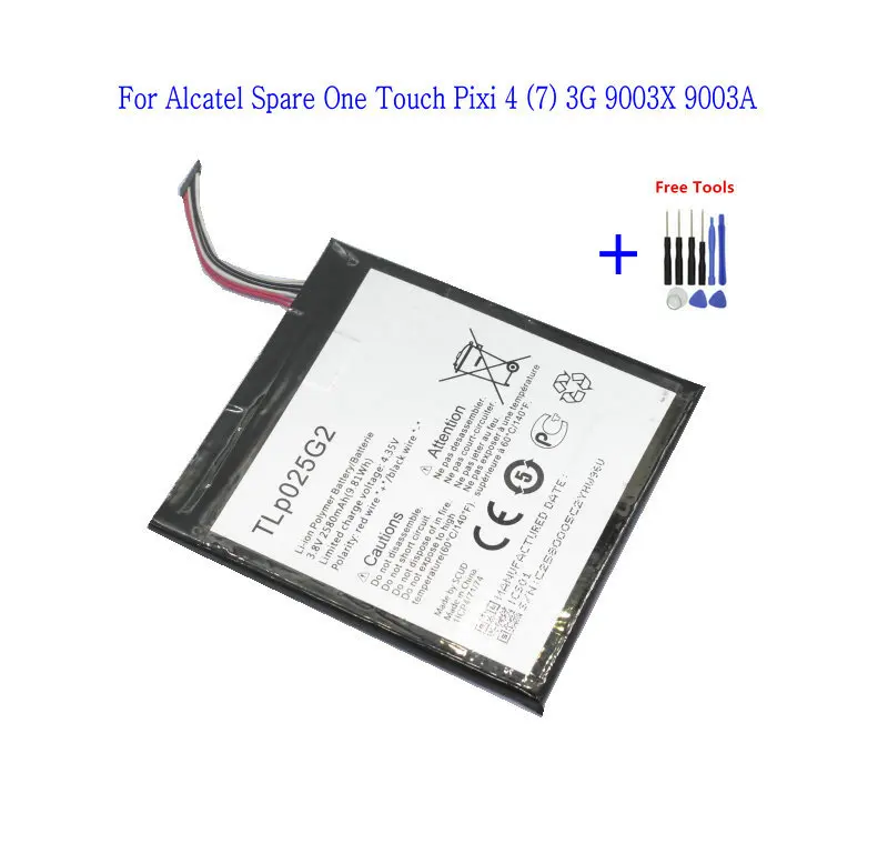 1x2580 мАч/9.81Wh TLp025GC TLp025G2 Батарея для Alcatel Работает с любым оператором запасные One Touch