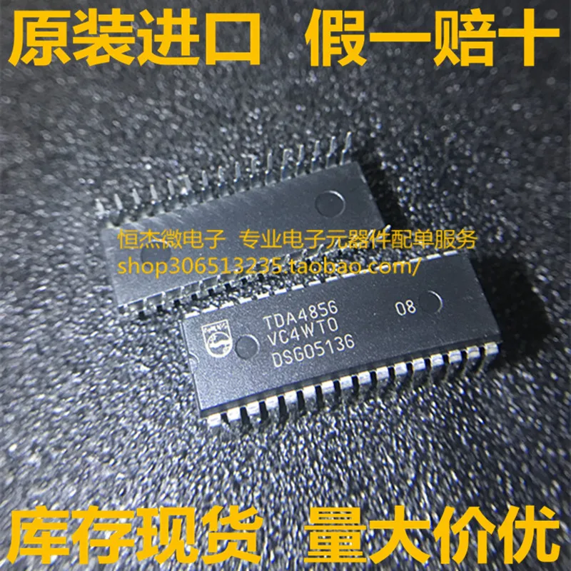 Модуль 10 шт./лот SPF5189Z SPF 5189Z RJP63K2 SDH8303 Z86E0812PSC TDA4856 DTC143 DTC143ES 2SC143 C143 C143ES LF412CN LF412 412CN|Интегральные схемы| |
