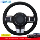 Изготовление на заказ, искусственная кожа из микроволокна для Jeep Compass Cherokee (Grand Cherokee) Patriot Wrang, интерьер автомобиля