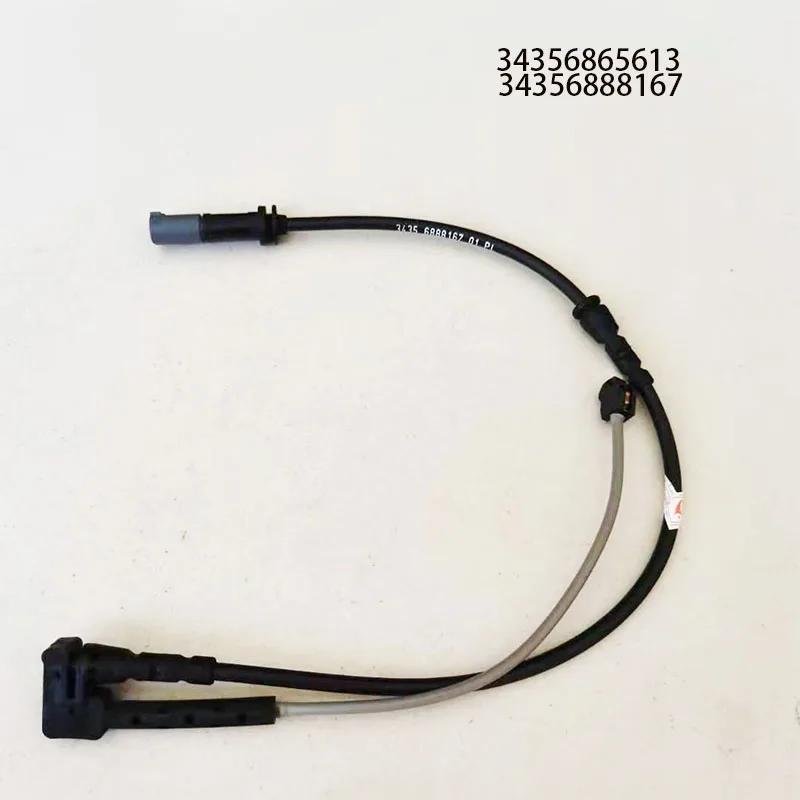 Front brake pad wear sensor for bmw 2 series f45 f46 x1 f48 mini f54 f57 f60 oem without 34356865613 34356888167 | Автомобили и
