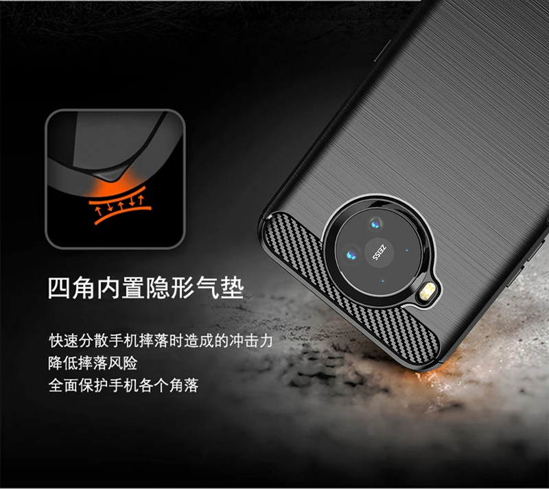 For Nokia 8.3 5G Case Rubber Bumper Anti-knock Silicone Carbon Fiber Cover For Nokia 8.3 5G Phone Case For Nokia 8.3 Case 6.81