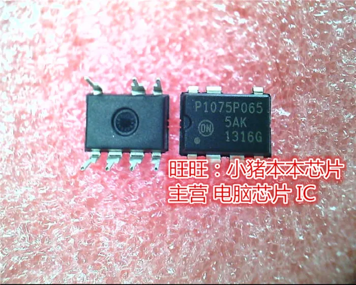 Новый NCP1075PO65 P1075P065 NCP1075P065 DIP гарантия качества в наличии|Индукторы| |