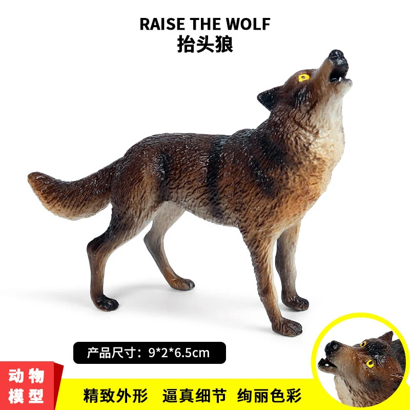 

Original Wild Beast Animals Gray Wolf Simulation Baby Wolves Action Figures Collection Lifelike PVC High Quality Model Toy