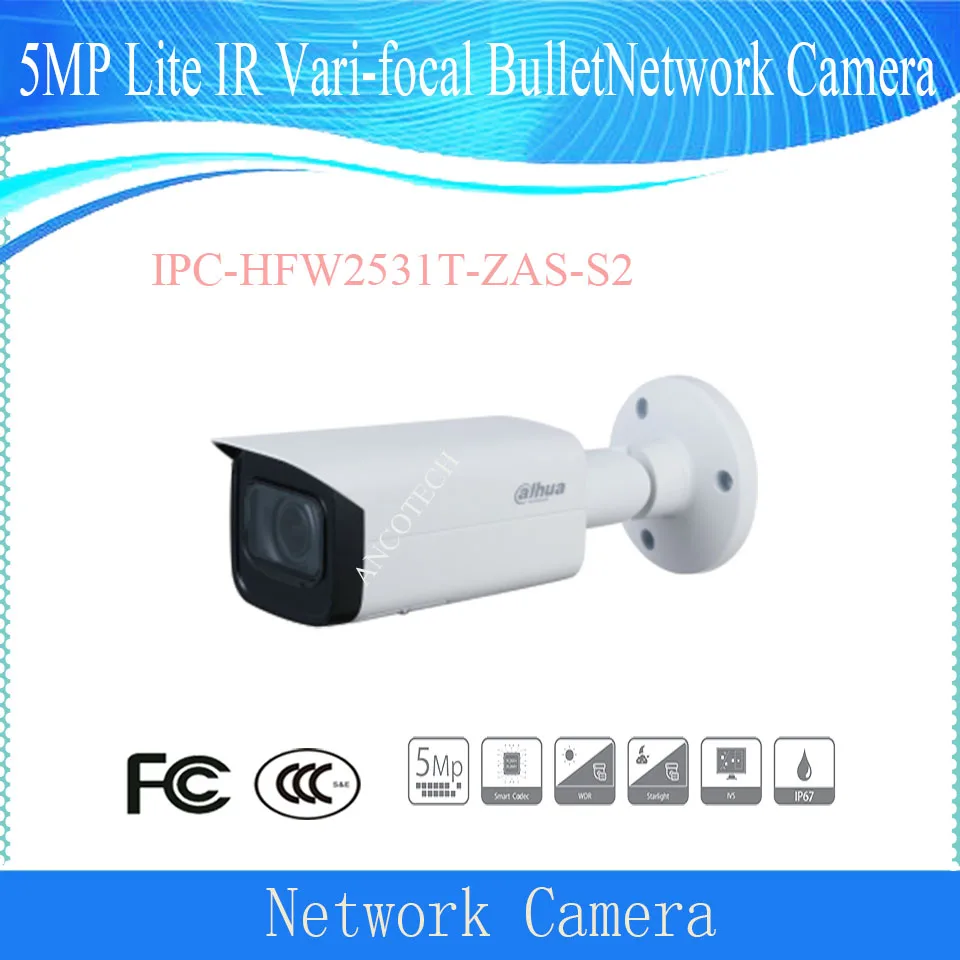 

DAHUA Camera 5MP WDR IR Bullet Network Camera with 2.7-13.5mm Lens in Stock DH-IPC-HFW2531T-ZAS-S2 DAHUA POE Camera