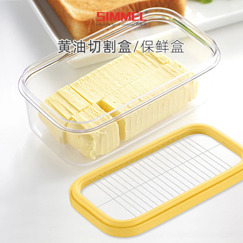 

Butter Storage Box Stainless Steel Tangent Fast Cutting Rectangular Fresh-keeping Cheese Case Preservation Container