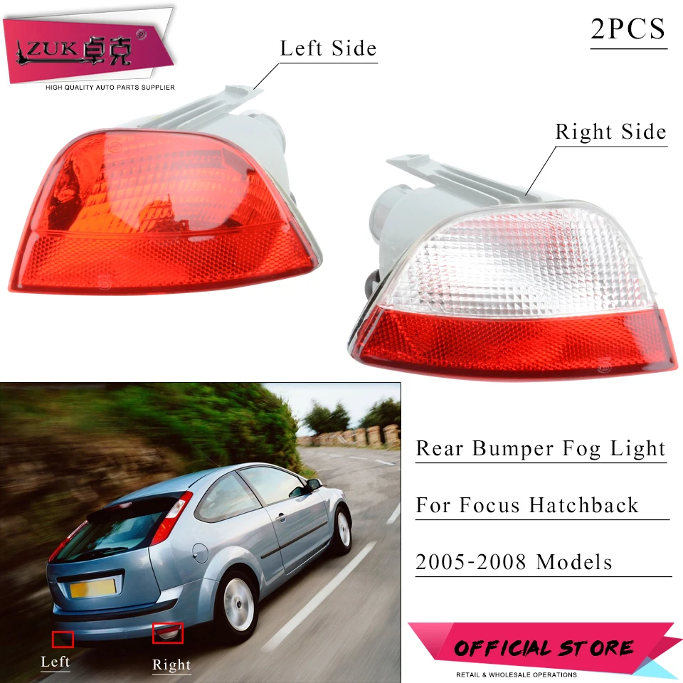 Противотумансветильник фары для заднего бампера ZUK 2 шт. задние противотуманные