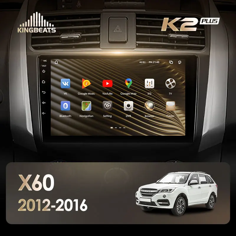 KingBeats штатное головное устройство For Lifan X60 2012 2013 2014 2015 2016 GPS Android 10 автомагнитола на - Фото №1