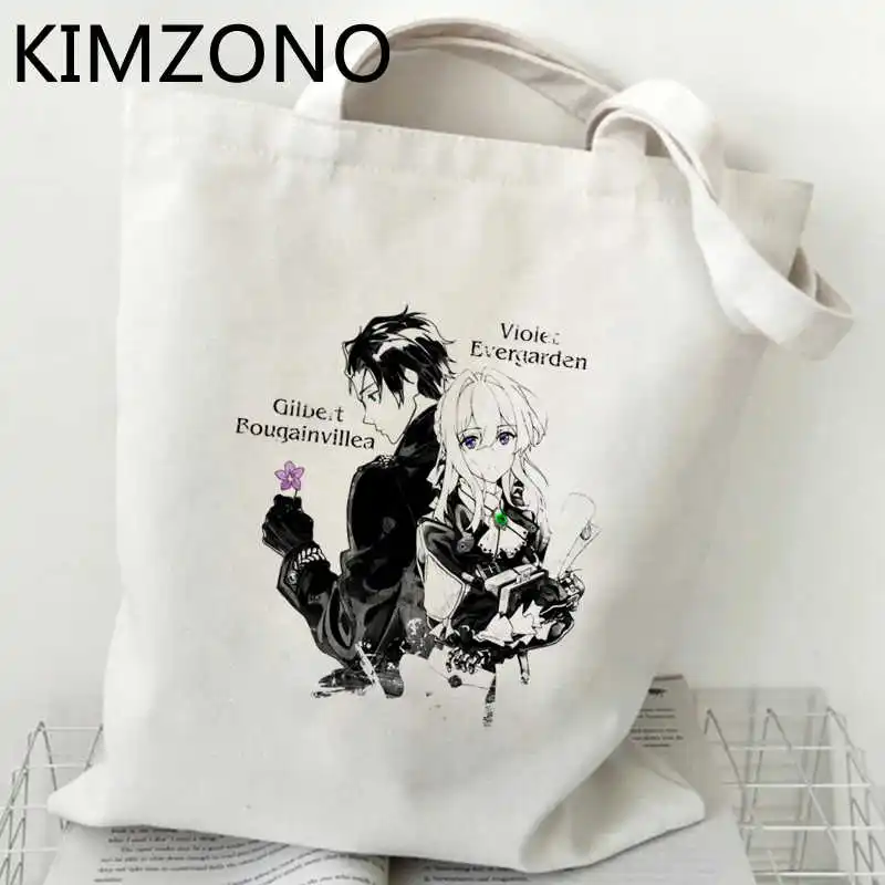 

Фиолетовая Сумка для покупок Evergarden, сумка из переработанного материала, Джутовая сумка, сумки для продуктов, сумка для покупок, тканевая сум...