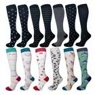 Чулки компрессионные нейлоновые для мужчин и женщин, модные эластичные чулки для устранения варикозного расширения вен, кроссфита, оригинальный дизайн, подарки