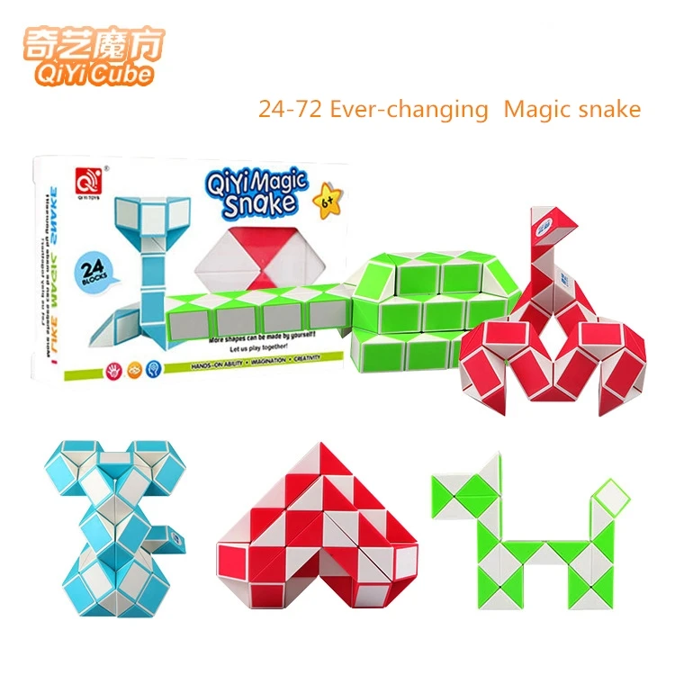 QIYI 24 72 сегментов 3D магическое правило змеи куб эластичное изменение Популярная