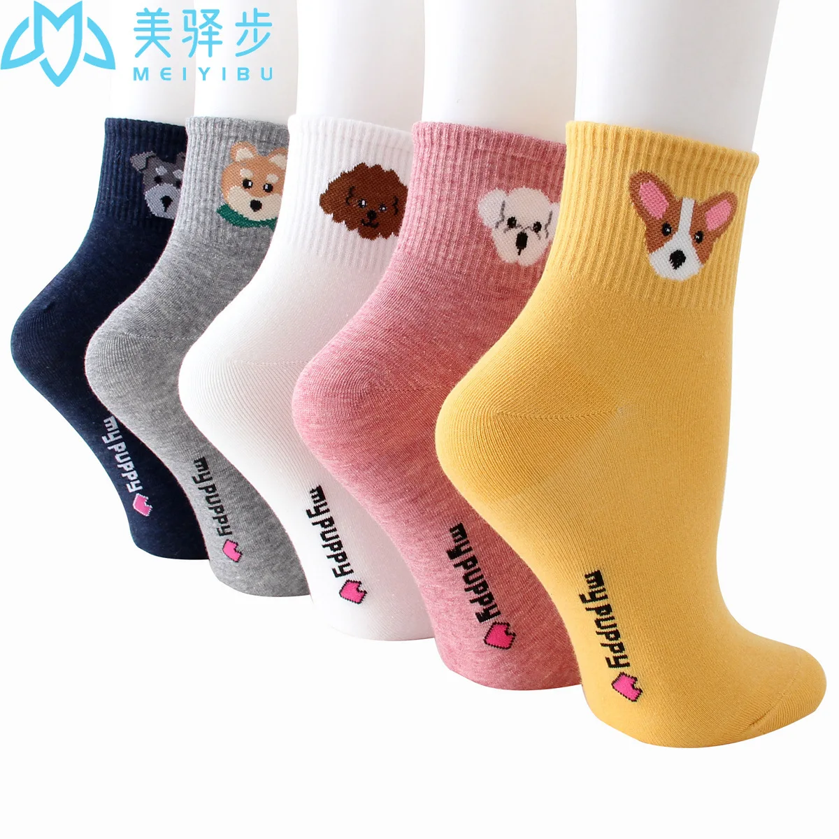 12 Pairs Per Set Spring New Cartoon Dog Women Socks Cute Sweat-absorbent Puppy Female Socks Hot Socks