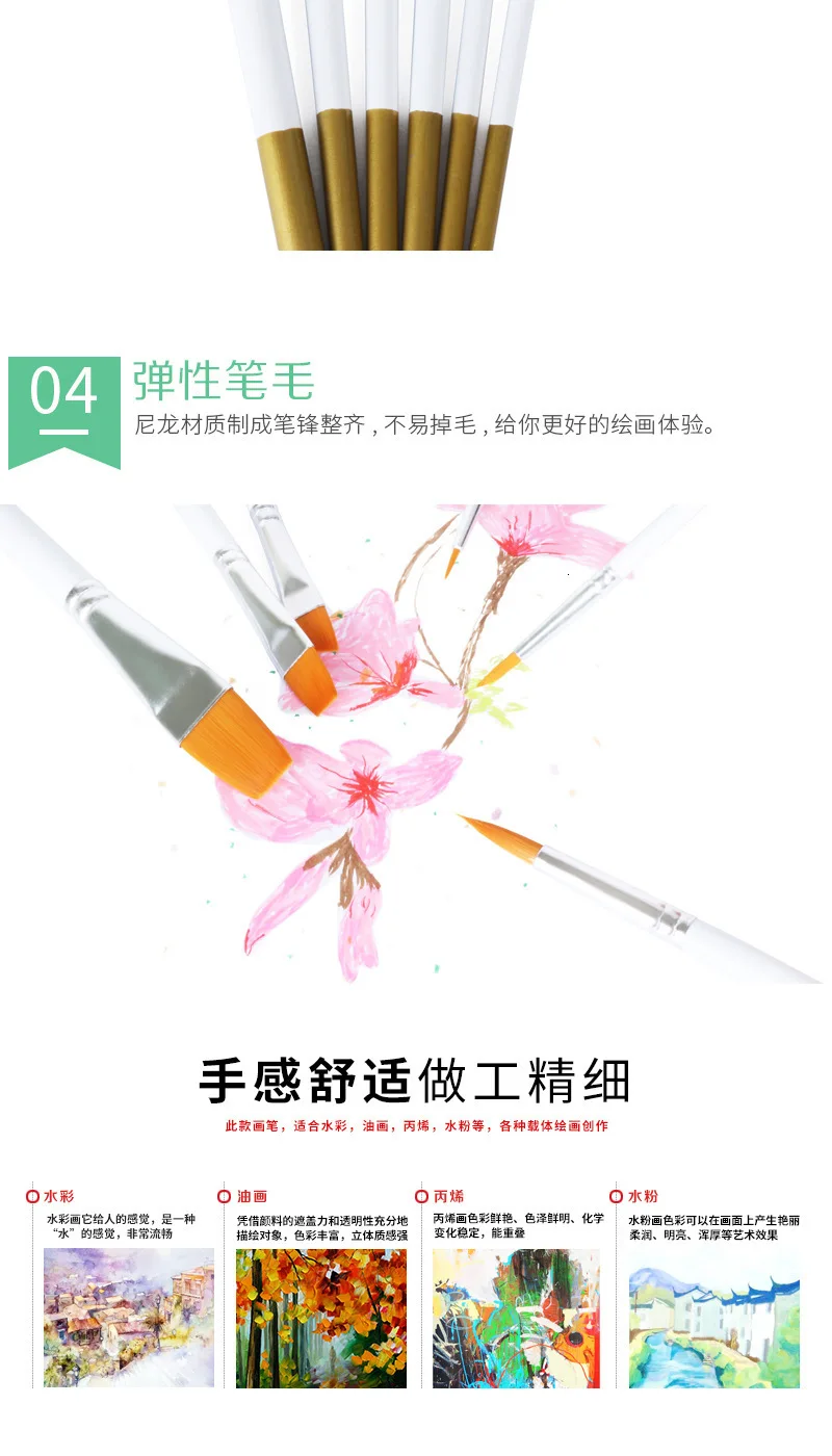 6PCS/SET Nylon Wood Handle Oil Painting Brush Painting Tools Art Stationery School Supplies
