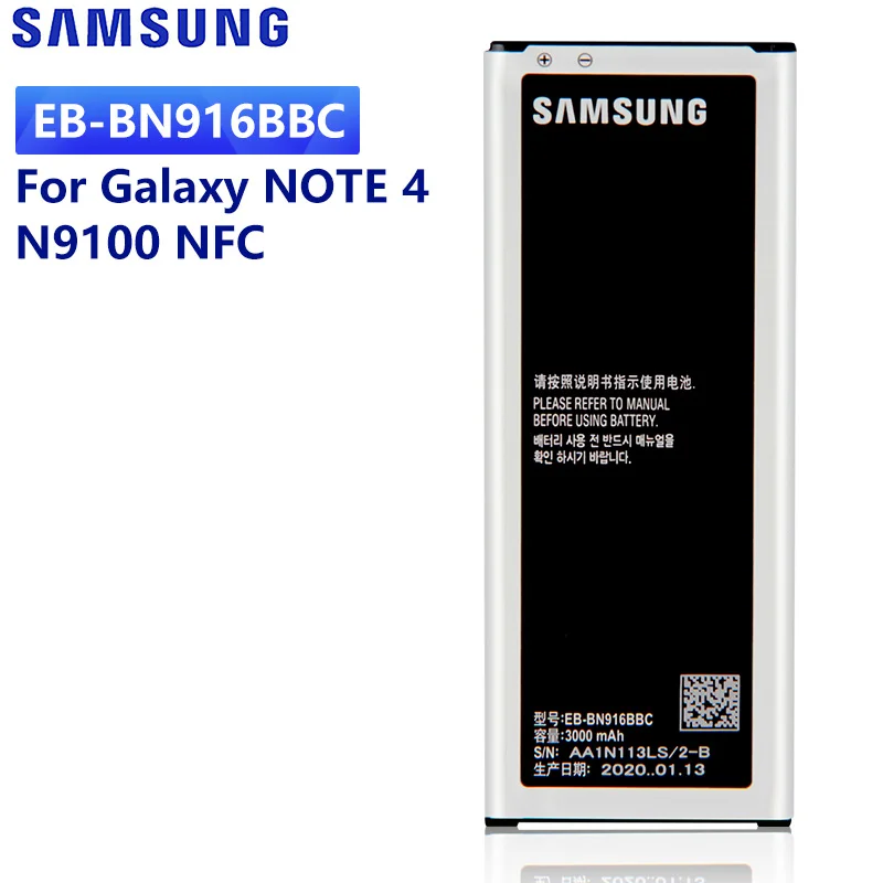 Оригинальная Аккумуляторная батарея SAMSUNG для Samsung GALAXY NOTE 4 N9106W N9100 N9108V N9109V Φ с NFC 3000
